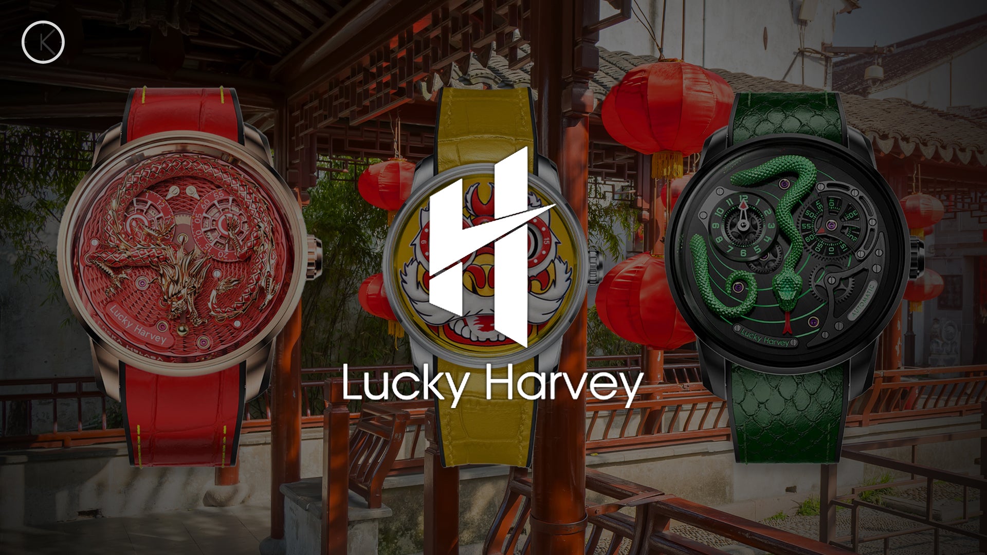 Lucky Harvey