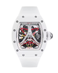 SUPER CAR SR PAGANE WHITE