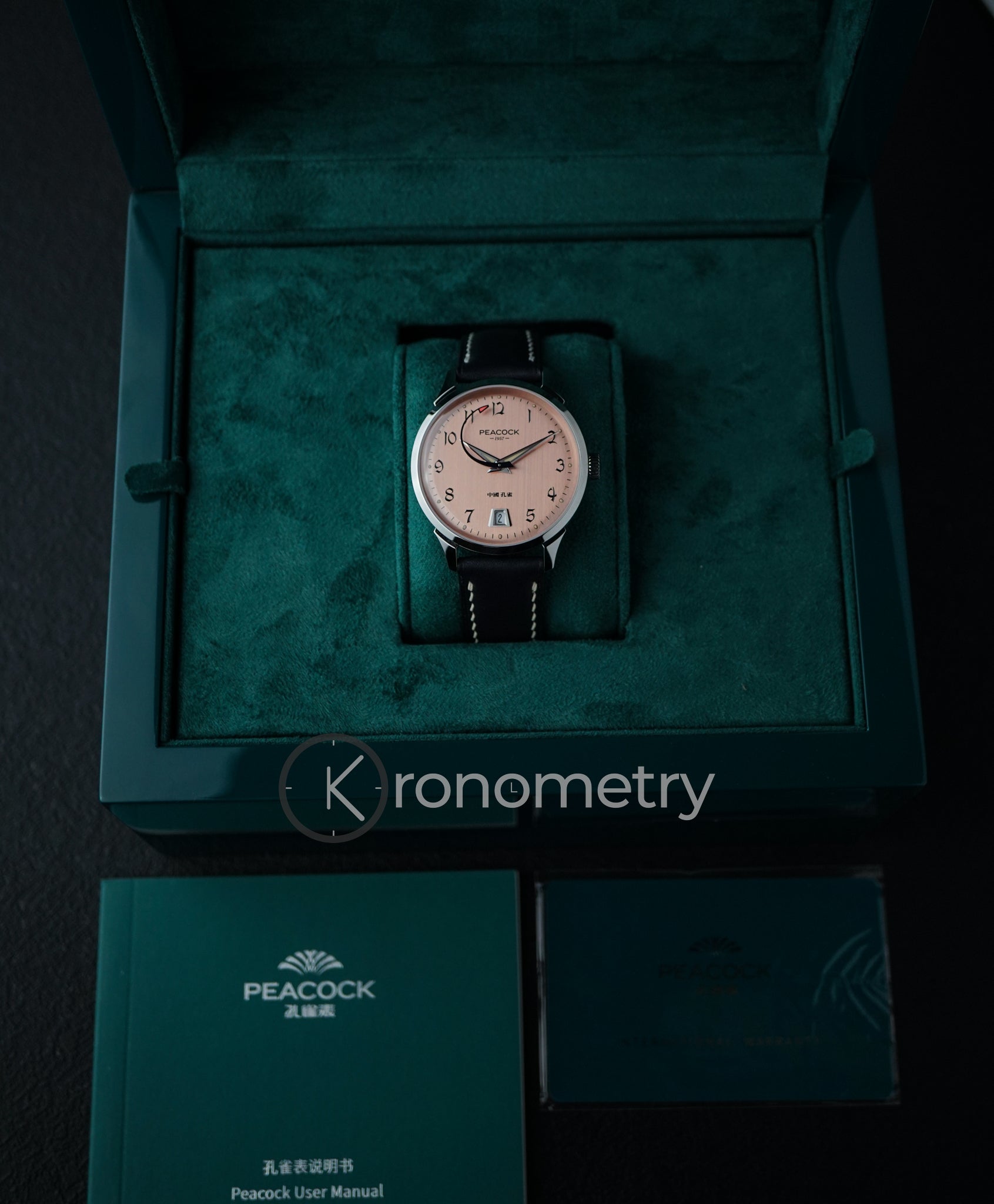 PERFECTION CLASSIC 1953 &#39;AIRCRAFT HAND&#39; VINTAGE WATCH