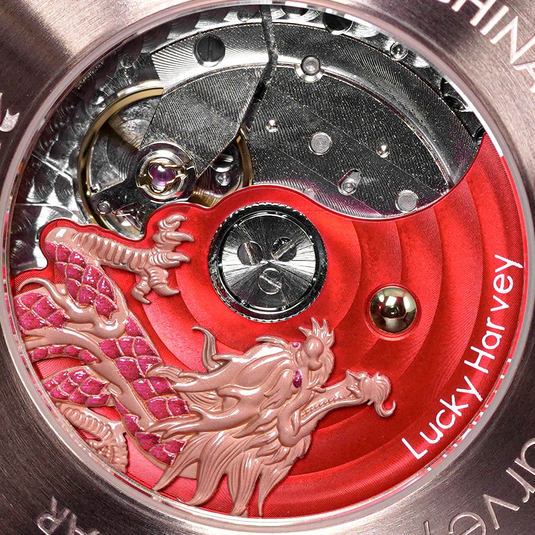 RED ENAMEL DRAGON